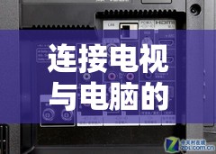 (七镜手游攻略宠物四次觉醒)七镜手游深度攻略，解锁神秘世界，掌握通关秘籍！