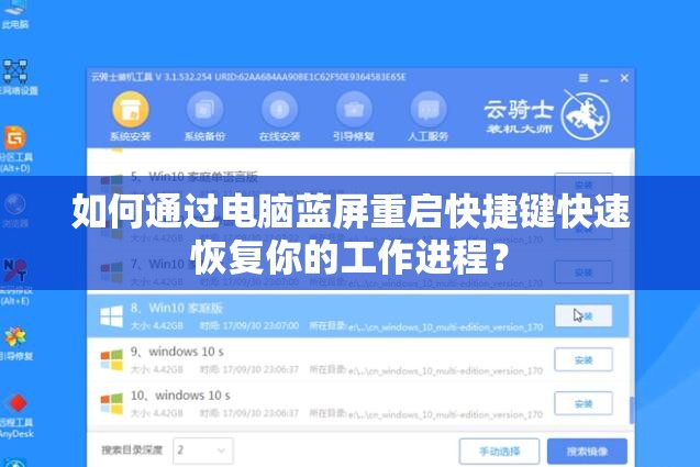 (大宋online小说)大宋online，沉浸式历史体验，揭秘古代生活新视角——深度解析这款游戏的热门与争议