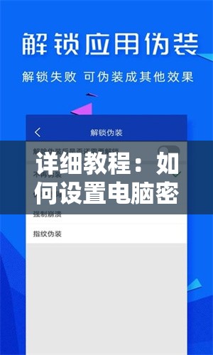 全新详解：《龙骑士传说》全攻略指南电子书，揭秘每个角色背后的故事