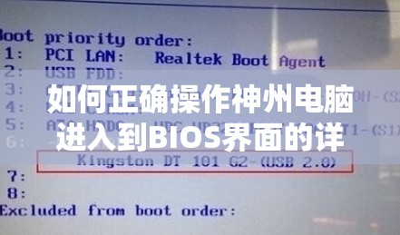 新信长之野望国际版：全面升级的细致策略玩法引爆全球玩家热情