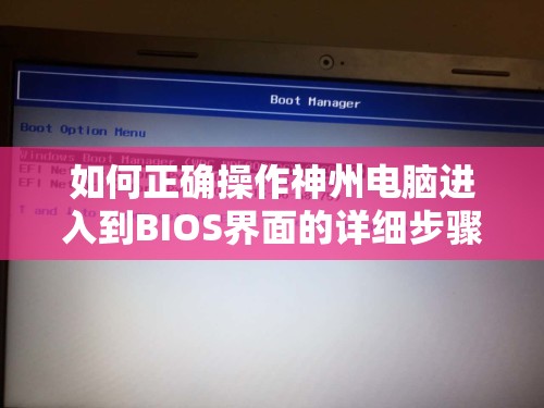 澳门六开彩开奖结果开奖记录2024年,定量解答解释落实_可选版.2.449