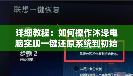 (精灵盛典黎明智力弓箭手攻略)精灵盛典黎明智弓攻略，全方位解析，助你成为战场霸主！