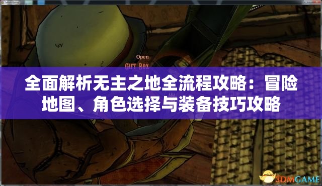 (童谣小小中国龙教案)童谣中的小小中国龙，传统文化与现代视角的交融探讨