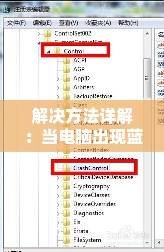 最准一肖一码一一子中特7955,最新分析解释落实_投资款.9.711