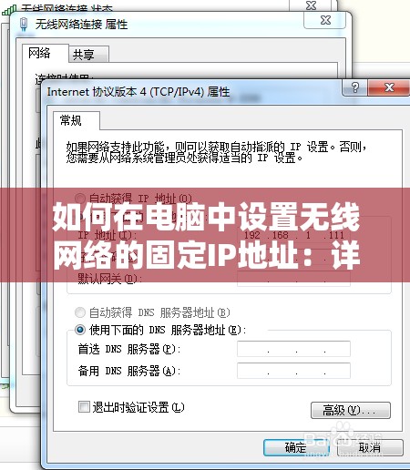 探讨天神争霸中哪些英雄值得培养：衡量英雄能力并掌握有效训练策略