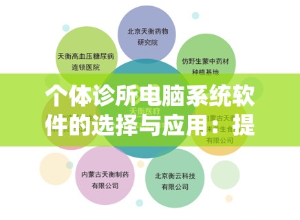 全方位解析造梦无双Online秒杀辅助使用技巧与攻略，助你轻松逆袭游戏！