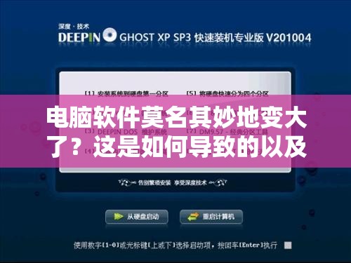 2024年澳门六开彩开奖结果查询7456,科学依据解释落实_娱乐版SIP.1.770