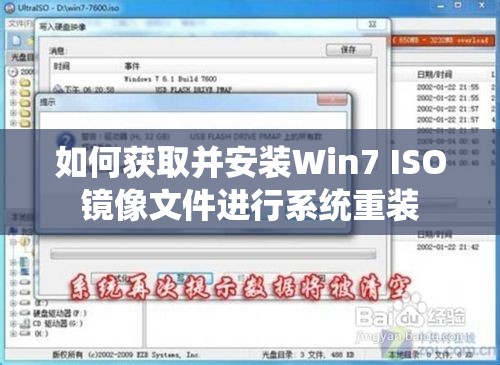 执剑之刻强度榜：分析不同剑士实力差异，揭秘角色操控技巧与战斗力连接的秘密