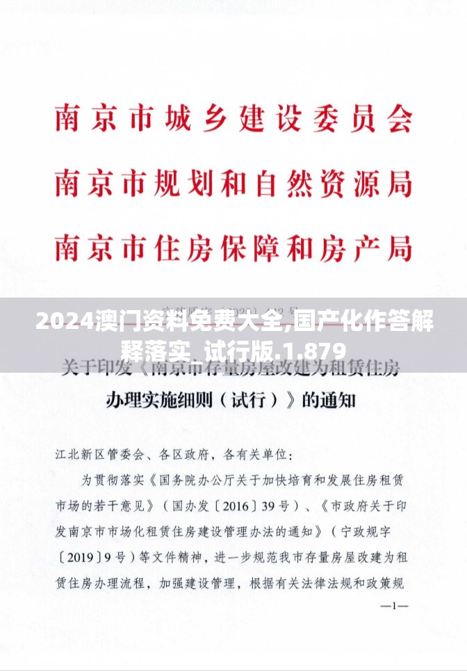 深度揭秘：铜雀三国最强阵容搭配策略，成败关键因素解析