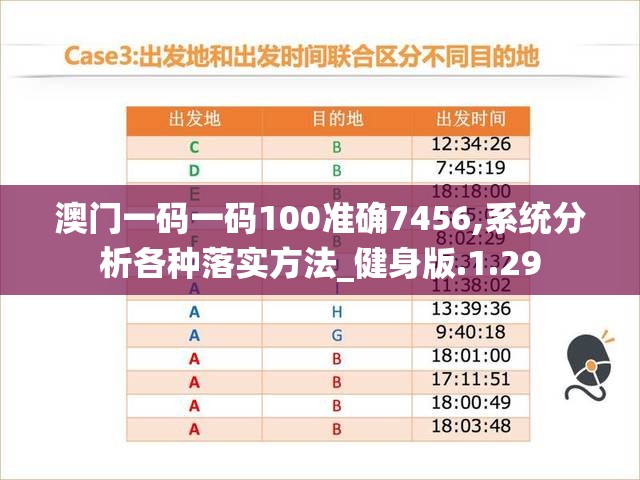 (避难所生存在哪免费下载)在避难所生存60秒：免费下载即刻开始挑战生存游戏