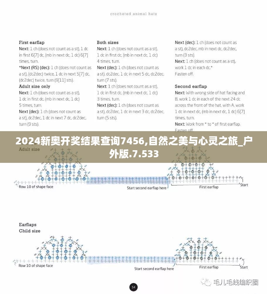 (orpg神域纪元)神域纪元有折扣平台提供优惠活动吗？