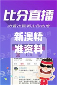 (eve无烬星河手游官网)探索无烬星河：EVE手游网易版下载攻略和玩法全解析