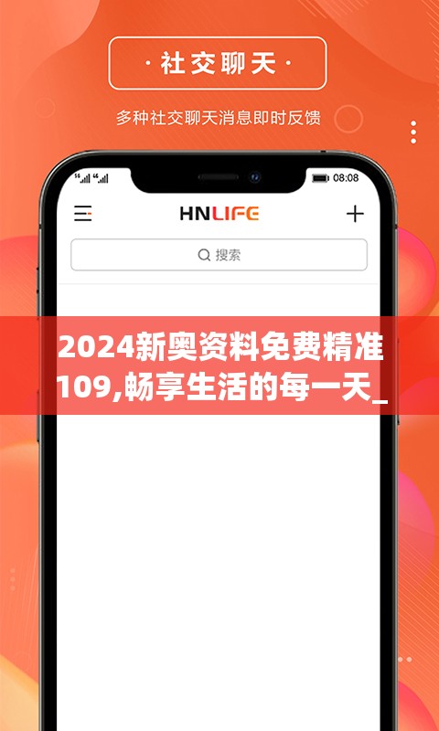 (忍者神龟3攻略图文)忍者神龟3攻略全解析，技巧揭秘、游戏攻略与常见问题解答