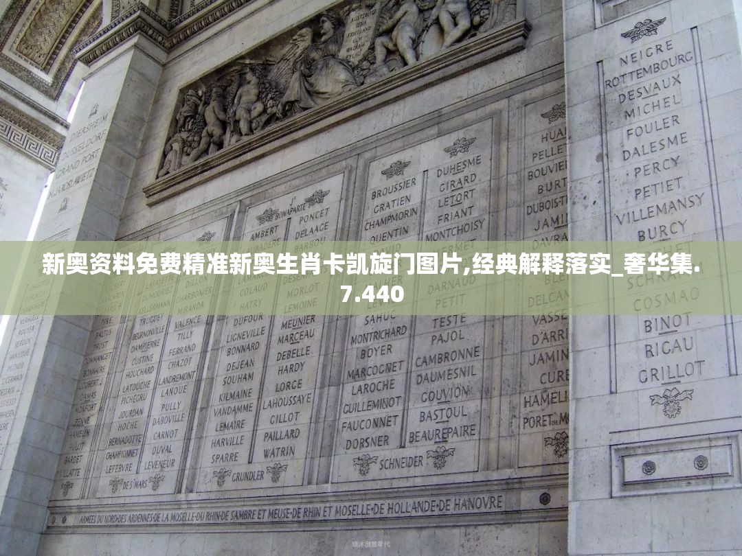 (忍者神龟3攻略图文)忍者神龟3攻略全解析，技巧揭秘、游戏攻略与常见问题解答