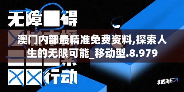 2024澳门天天六开彩开奖结果|探索神秘古镇的魅力与风情_进阶款.1.755