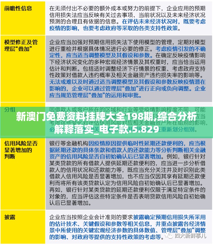 探索大话封神榜平台折扣，助你轻松省钱畅玩游戏的绝佳攻略与技巧