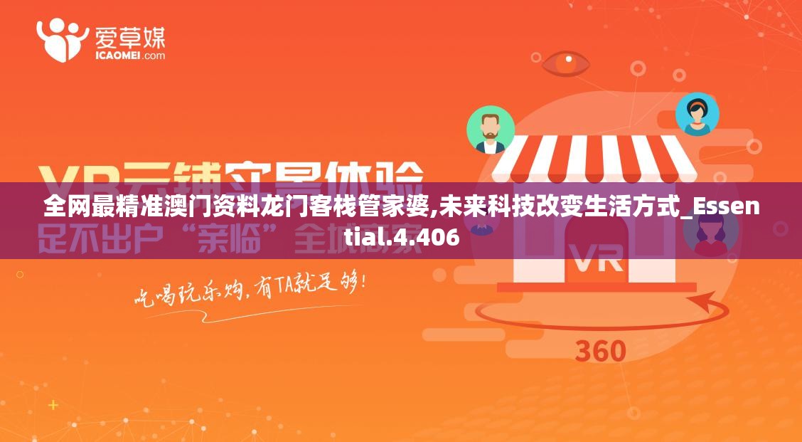 (龙界争霸官方网站)996龙界争霸传奇攻略，深度解析游戏策略，助你征战龙界巅峰！