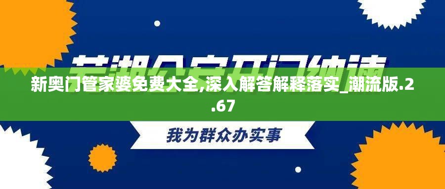 (九阴真经明教在哪个场景)揭开九阴明教教主的神秘面纱：庙宇之内隐藏的真相