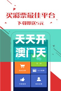 万剑乾坤雷神手游：创新玩法引领潮流，重塑手游市场格局