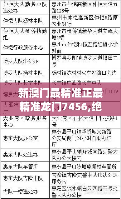 详解人间绘卷内置功能菜单版：如何挖掘最大化使用效能，提升绘画体验