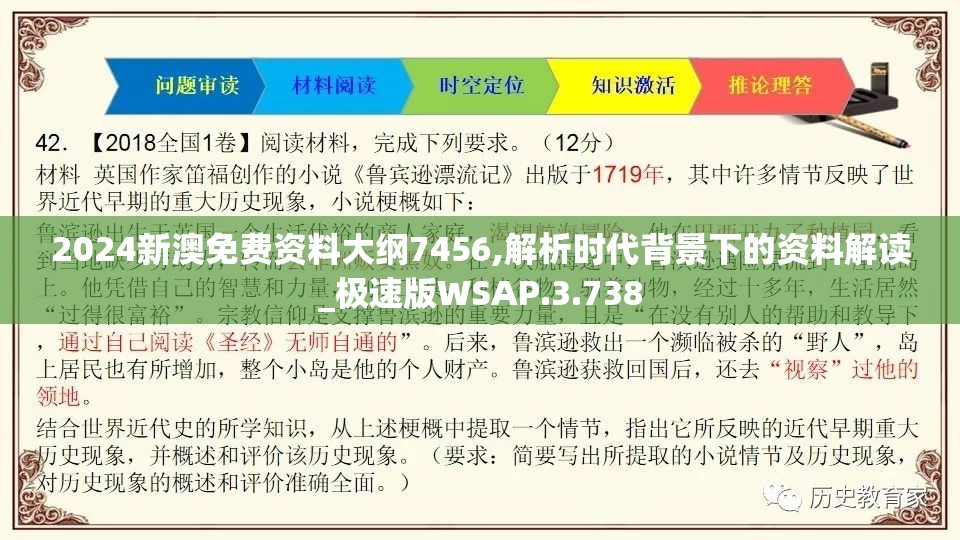 (放置封神哪吒怎么配英雄)放置封神中哪吒带什么天赋技能？如何搭配最优策略？