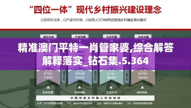 逐魔归源：揭秘英雄无敌领主争霸精灵族伟大征程的关键转折点与战略决策