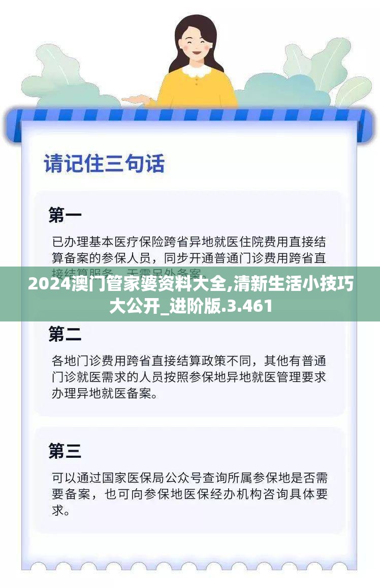 以魔法和友情为引导，妖精的尾巴力量觉醒美版揭示英雄主义的新层面，重新定义动画世界