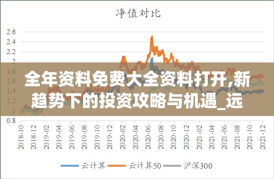 王牌高手论坛永久免费欢迎您|广泛的解释落实方法分析_迅捷款.8.838