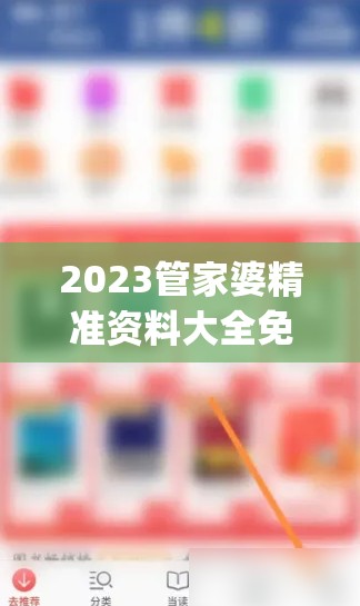 以魔法和友情为引导，妖精的尾巴力量觉醒美版揭示英雄主义的新层面，重新定义动画世界