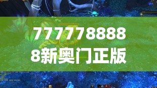 深度解析中国文化中'老虎下山'寓言的涵义及其在现代社会中可能预示的情况