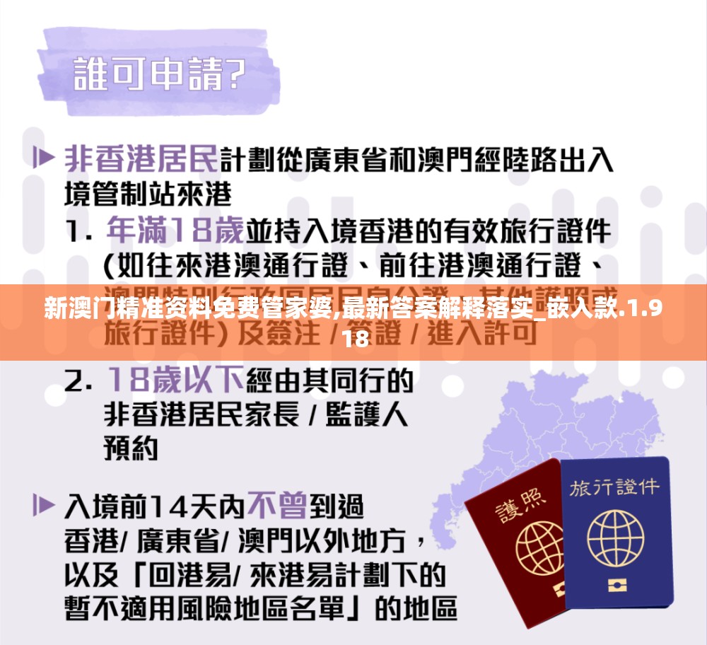 深度解析城堡奇兵攻略大全阵容：打造无敌阵型，精准掌握英雄技能，一网打尽敌人