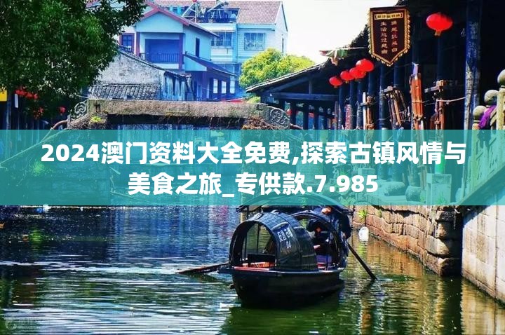 (雄霸乱世传奇手游官网首页)雄霸乱世传奇手游APP，探索乱世中的英雄传奇，畅游指尖上的乱世江湖