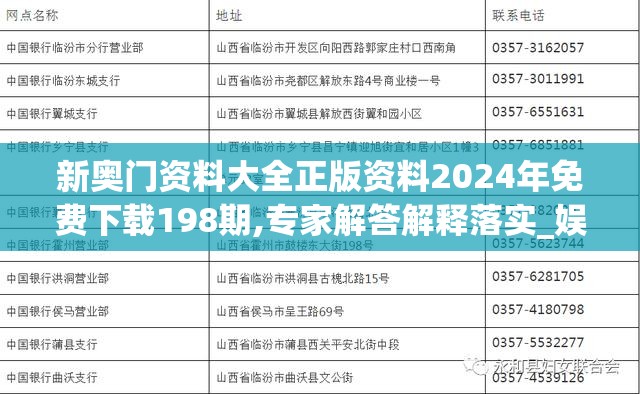 (天羽传奇任务攻略)如何获取天羽传奇邀请码？快速了解详细步骤并获得独家福利！