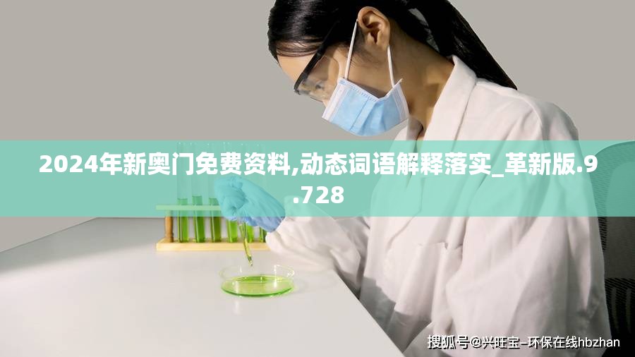 达达秒送骑士服务热线：24小时人工客服支持，随时解决您的配送问题!