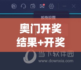 (双热和盾丁)双热与盾击，探讨在6Boss战中哪个技能更具优势——深度分析与实战FAQ解析