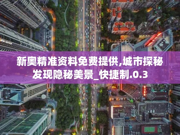 探索唐诗中醉意盎然的享受：'杯莫停'上一句是什么的深度剖析与文化内涵解读