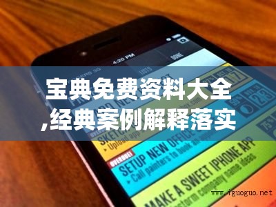 (火线战姬阵容推荐)火线战姬阵容解析，打造无敌战队，策略布局全攻略详解