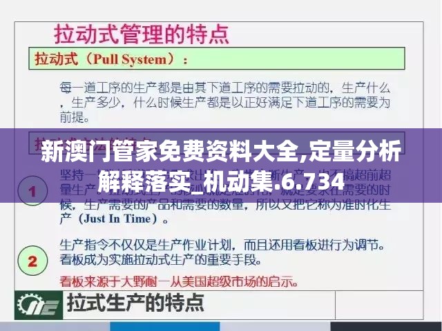 探索自身根源，用老家的温馨和乡土情怀治愈内心的创伤与压力