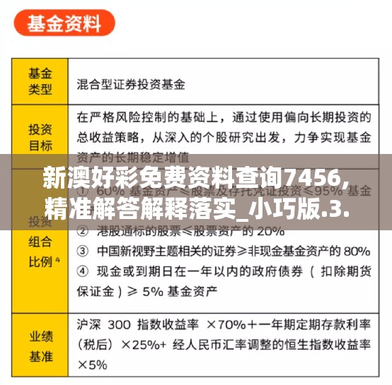 (猎杀对决最新视频)鲜血淋漓的猎杀对决：生死较量，胜者通吃，败者溃不成军