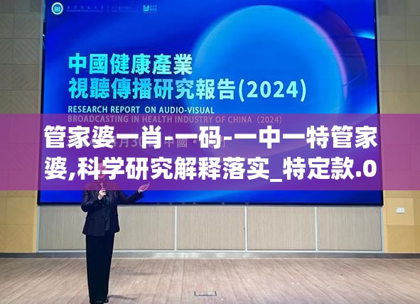 贪玩全民热血官方：以热烈热血竞技为核心，全民共享电子竞技世界的新鲜体验和激情热血