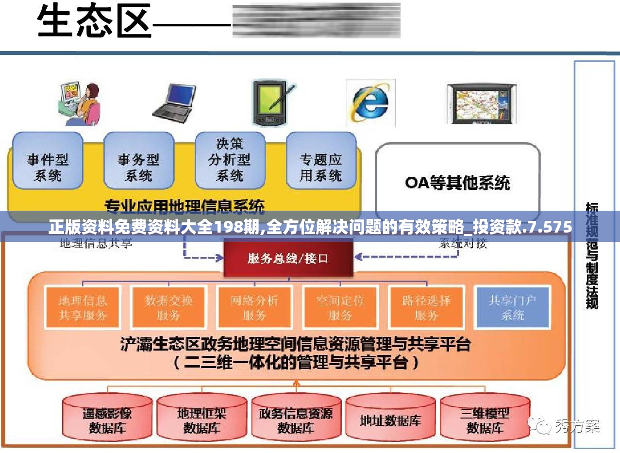 (洛克王国暗夜值得练吗)洛克王国暗夜先锋者活动地点及时间详情一览