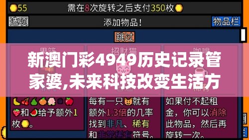 探索数字音乐新时代：朝歌天下小程序全方位助力中国传统音乐文化的普及和传承