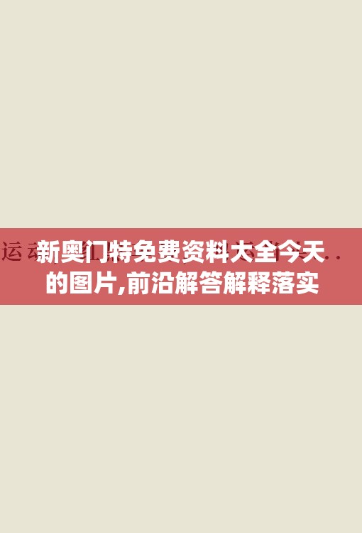 (宇宙动听旋律是什么歌)揭秘律动宇宙攻略：探秘宇宙律动之谜，揭示宇宙秘密技巧