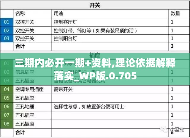 网友疑惑：熱門游戏迷室往逝无法游玩，是系统BUG还是需要重新安装？