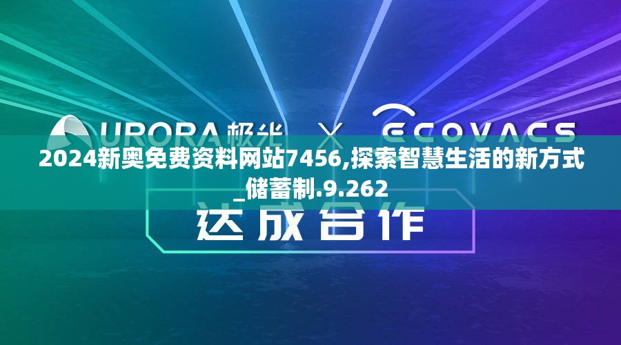 (弹弹冒险下载)弹弹奇妙冒险开服表，新版本火热来袭，快来加入战斗吧！