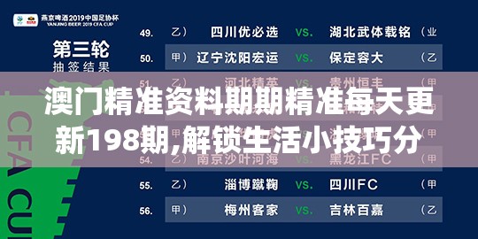 针对不良人手游1下架传言，官方正式回应真相：游戏是否还能继续玩耍？