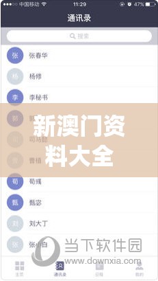 (无尽矿工几几年出的)一键获得无尽矿藏：详解矿工行动内置Mod菜单的便捷与实用性