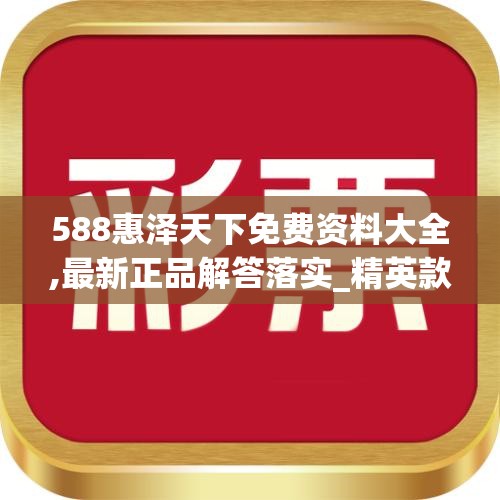 (搜索巅峰对决)寻找最强者：巅峰对决手游下载，挑战无尽的战斗之路