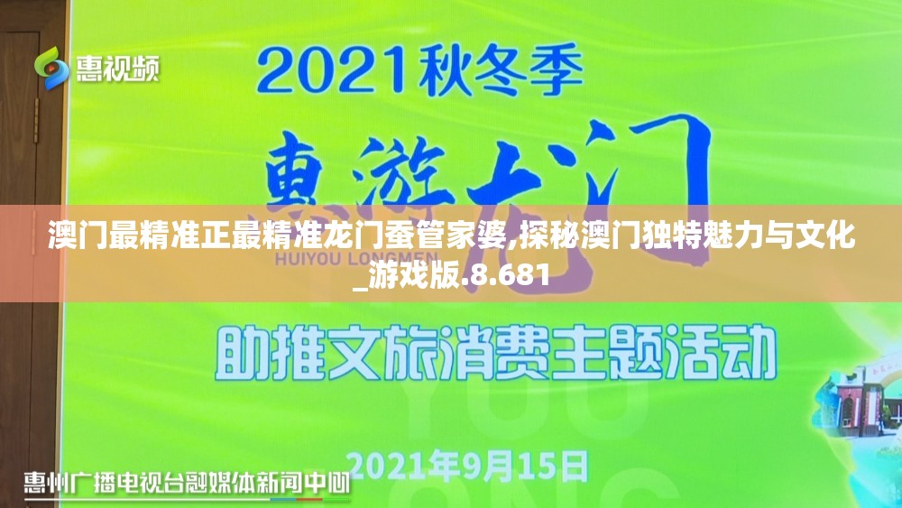 指尖决斗家0.1折版本：超低折扣尽享热血对战体验，快来一起挑战吧！