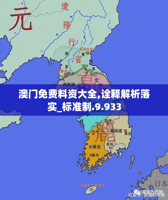 勇者传说放置冒险王通关攻略：结合角色培养、战术策略，一步步带你顺利过关